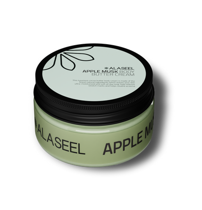 Body Butter Apple - زبدة الجسم بالشيا والكاكاو برائحة التفاح